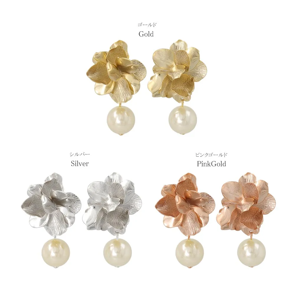 Flower and Pearl Clip Ons